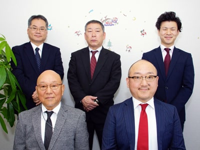化学性の基本方針